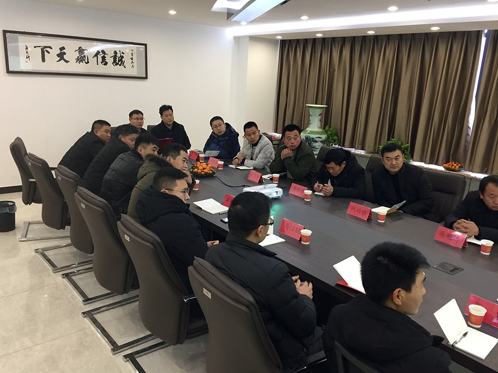 企業(yè)風(fēng)采