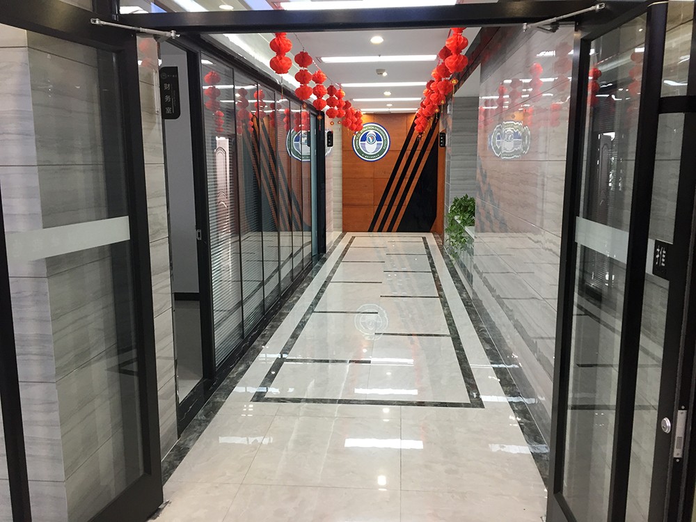 企業(yè)風(fēng)采
